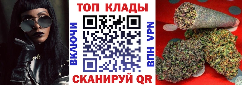 Виды наркотиков купить Волхов КОКАИН Псилоцибиновые грибы МДМА ГАШ Канабис