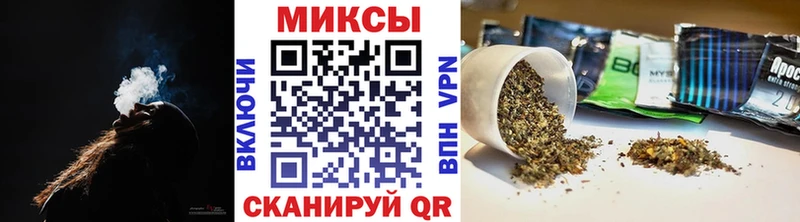 мега сайт  закладка  Волхов  БУТИРАТ Butirat 