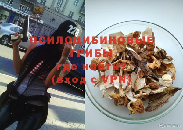 бутик Алексин