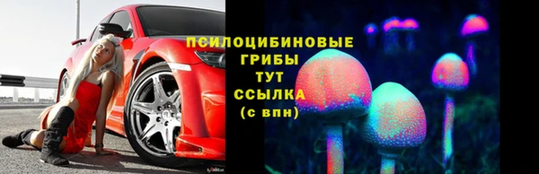 мефедрон VHQ Аркадак