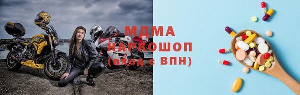 марки lsd Алзамай