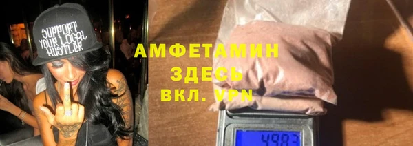 герыч Алексеевка