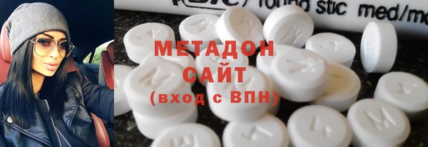 бутик Алексин