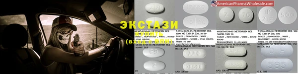 2c-b Тавда