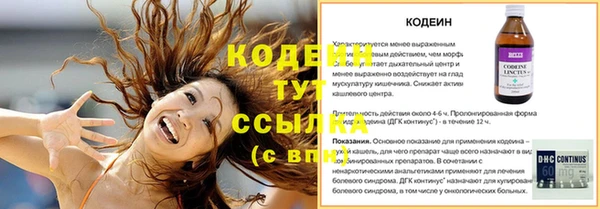 гидропоника Сясьстрой