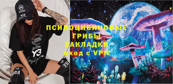 марки lsd Алзамай
