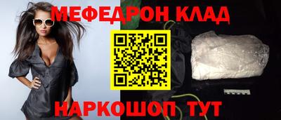 не бодяженный Ирбит