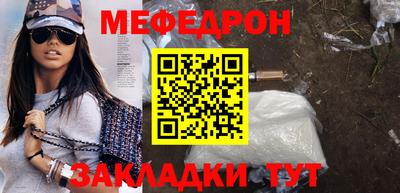 кокаин VHQ Изобильный