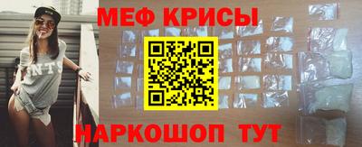 не бодяженный Ирбит