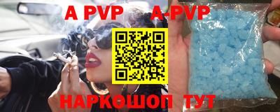 кокаин VHQ Изобильный
