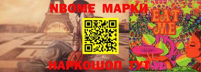 кокаин VHQ Изобильный