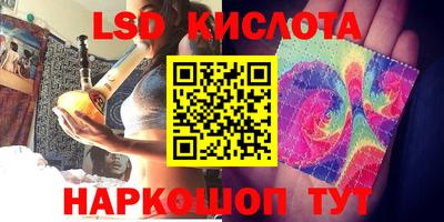 кокаин VHQ Изобильный