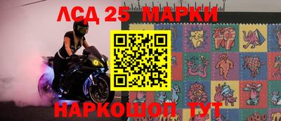 кокаин VHQ Изобильный