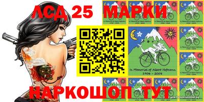 кокаин VHQ Изобильный