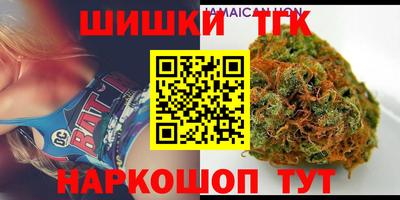кокаин VHQ Изобильный