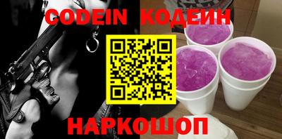 не бодяженный Ирбит