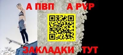 не бодяженный Ирбит