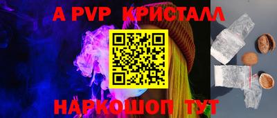 кокаин VHQ Изобильный