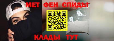 кокаин VHQ Изобильный
