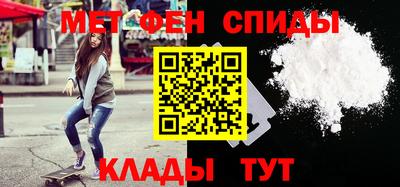 кокаин VHQ Изобильный
