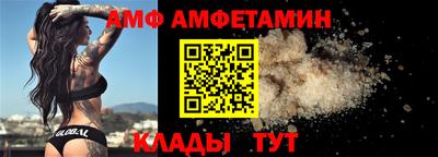 не бодяженный Ирбит