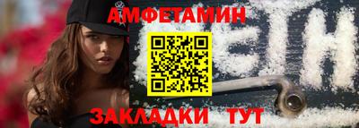 кокаин VHQ Изобильный