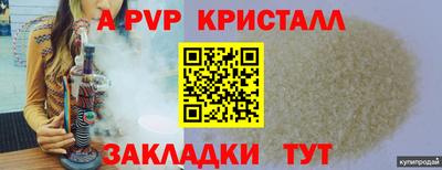 не бодяженный Ирбит