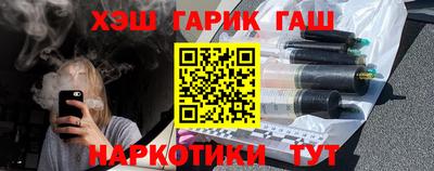 не бодяженный Ирбит