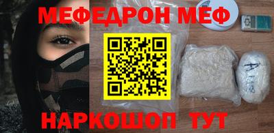 не бодяженный Ирбит