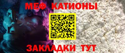 кокаин VHQ Изобильный