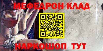 не бодяженный Ирбит