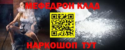 не бодяженный Ирбит