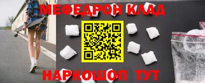 кокаин VHQ Изобильный