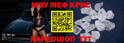 не бодяженный Ирбит