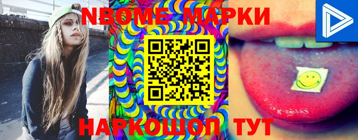Волхов  Лсд 25 экстази ecstasy  LSD-25 экстази  Вход с VPN 
